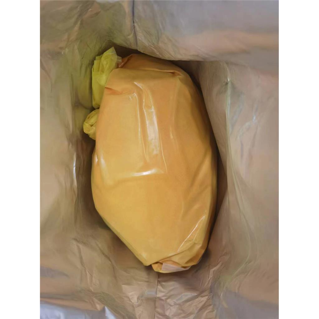 丙二醛二缩苯胺盐酸盐 50328-50-2