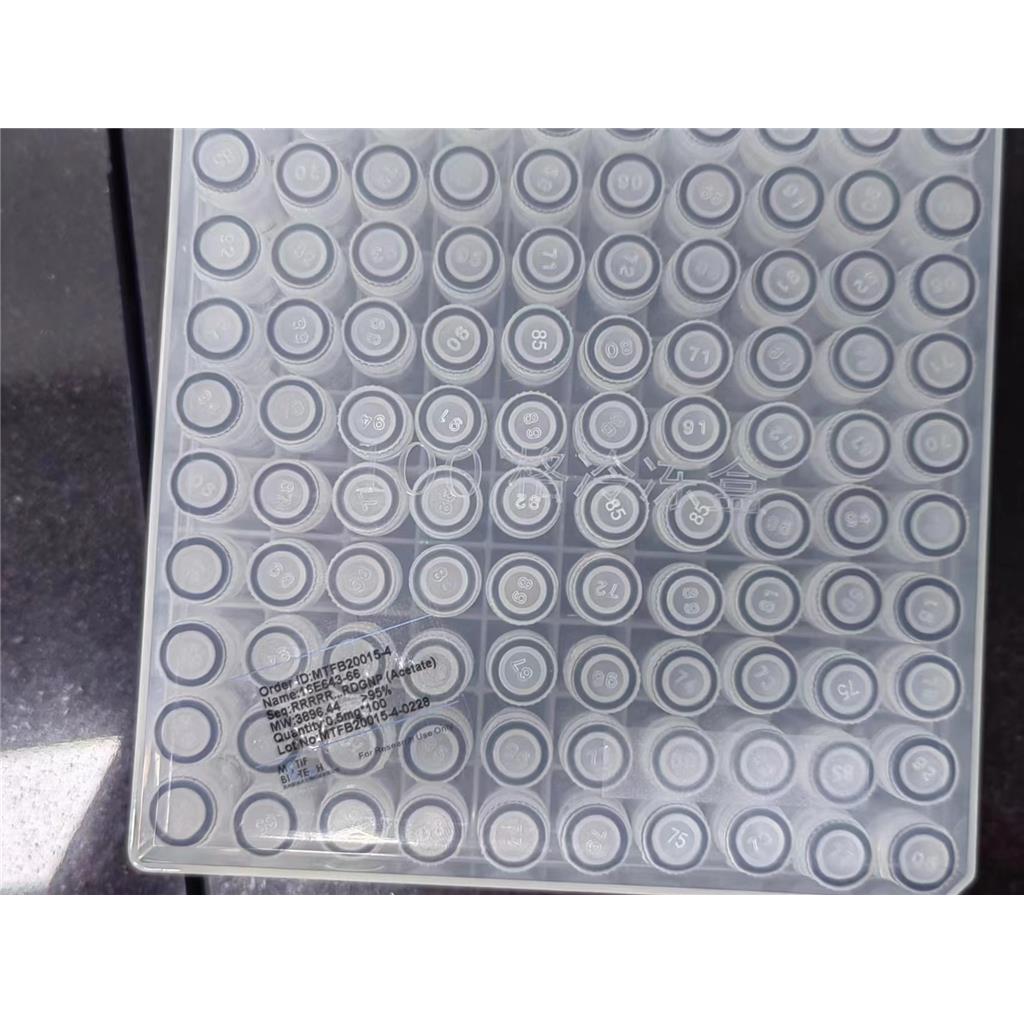 醋酸去氨加压素