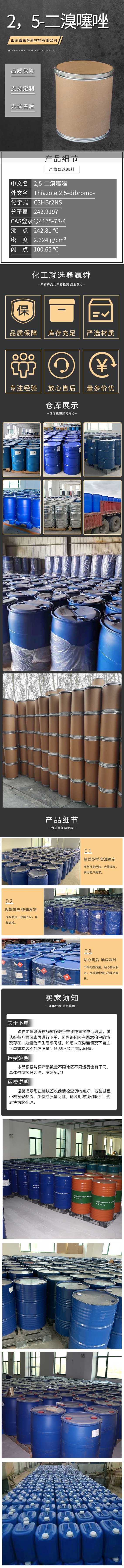 1-详情.jpg 1-详情.jpg