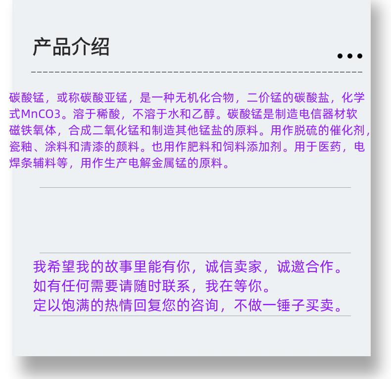 微信图片_20231013143906_副本.png 微信图片_20231013143906_副本.png