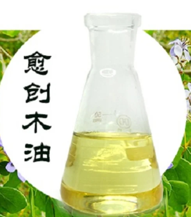 愈创木油 8016-23-7