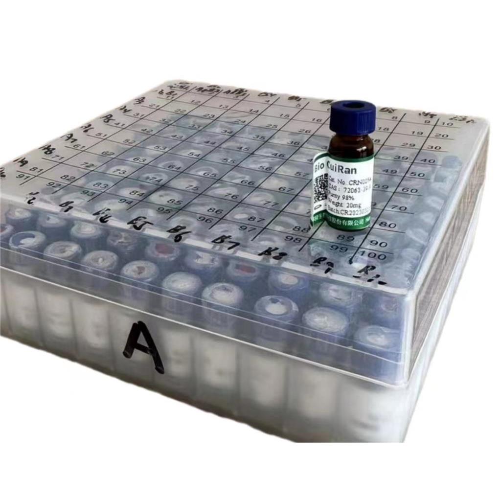 去氢毛钩藤碱的来源和活性