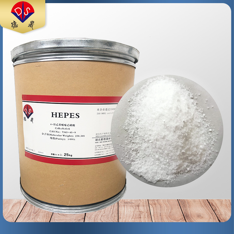 4-羟乙基哌嗪乙磺酸