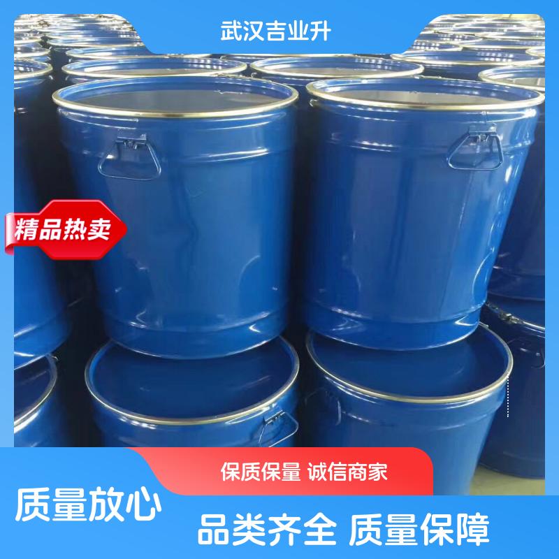 羟基乙叉二膦酸  2809-21-4 皂用螯合剂