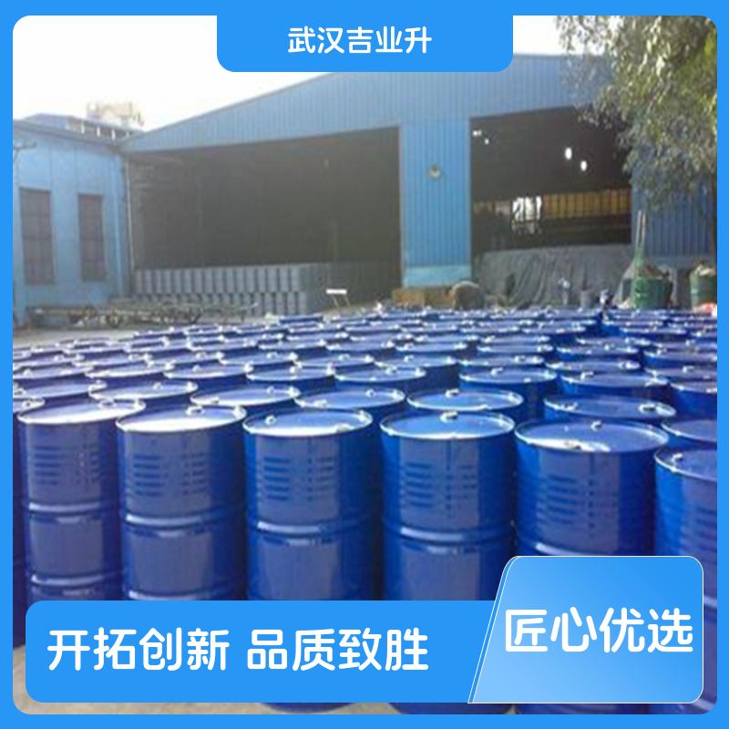 牛油脂肪酸 1996-11-7  食用,纺织助剂