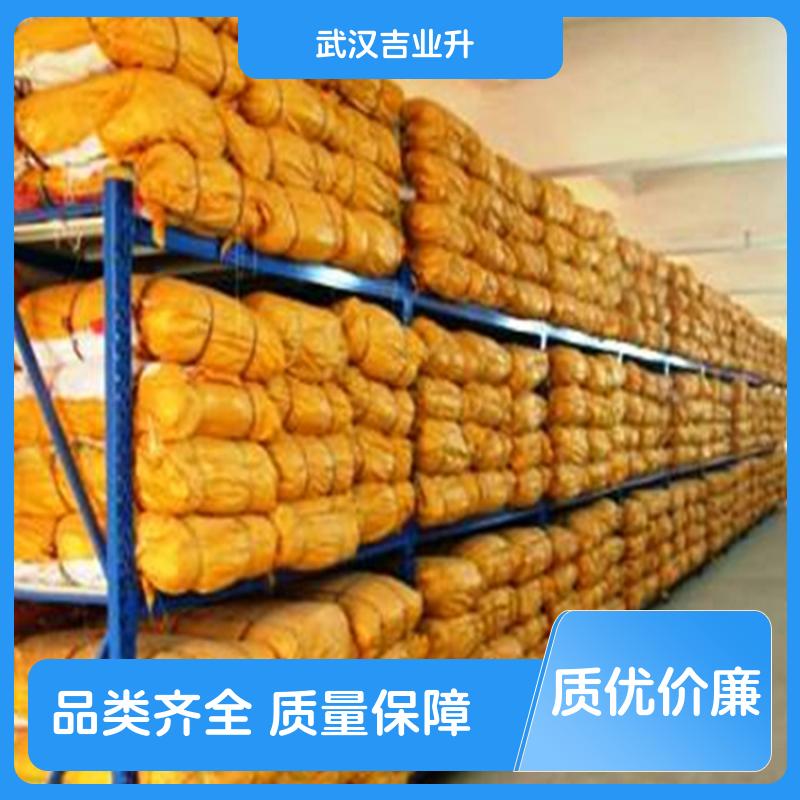 K12   151-21-3   乳化剂灭火剂发泡剂