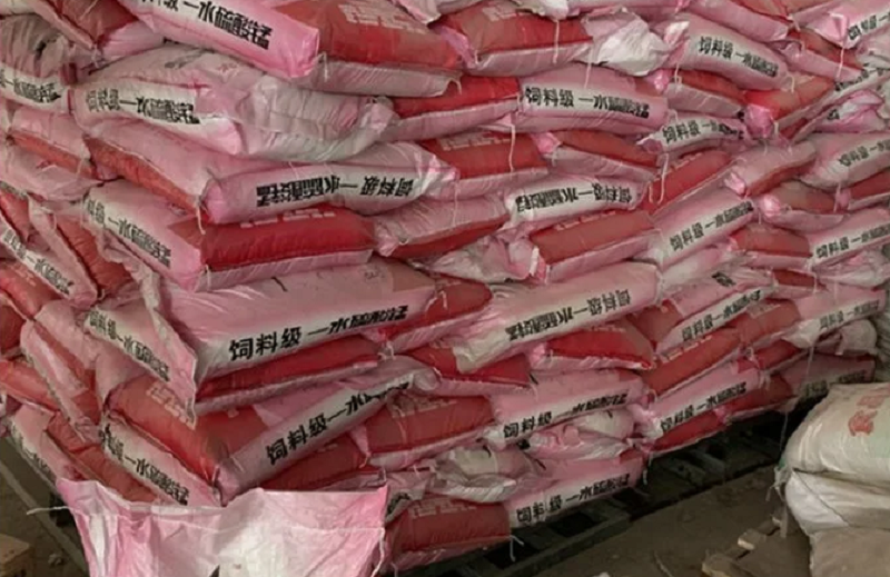 饲料级一水硫酸锰 全水溶营养强化剂 微量元素锰肥