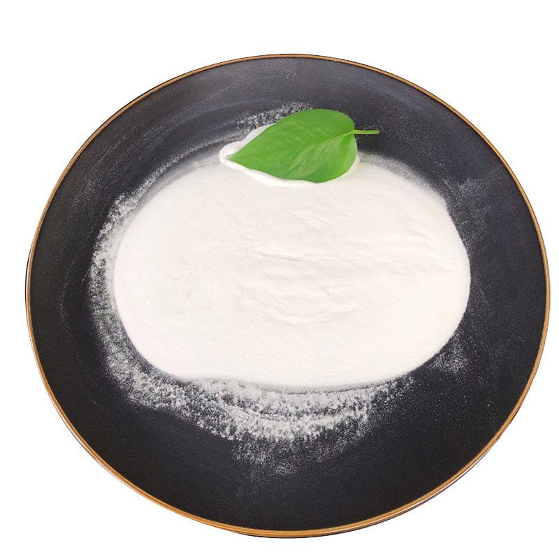 柠檬酸镁 营养强化剂食品饲料 酸度调节剂