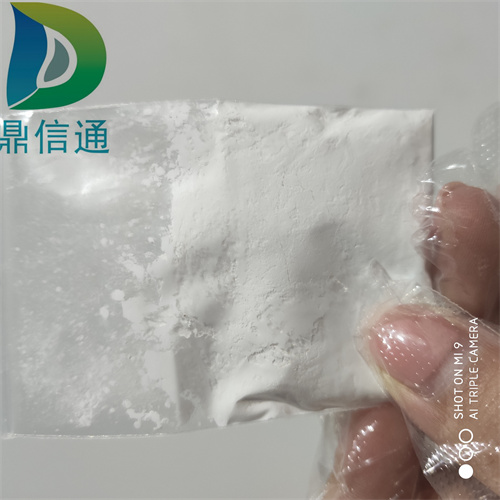 交沙霉素生化试剂