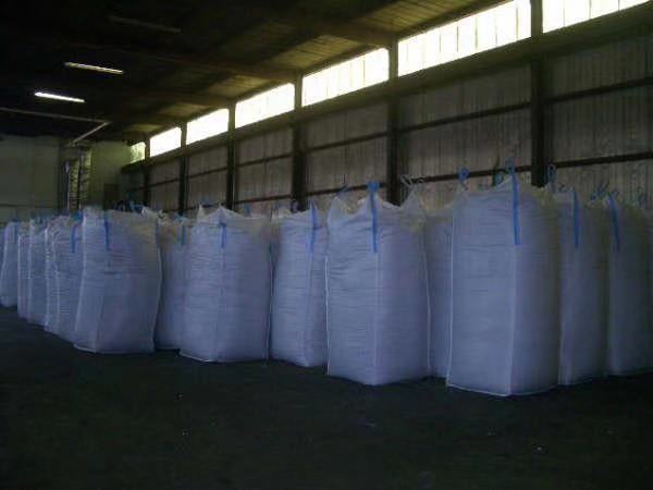 亚硫酸氢钠，重亚硫酸钠，酸式亚硫酸钠