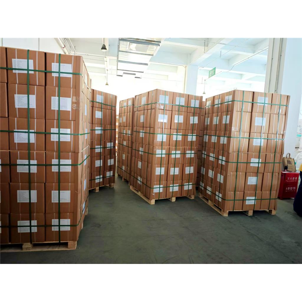 一水肌酸 6020-87-7