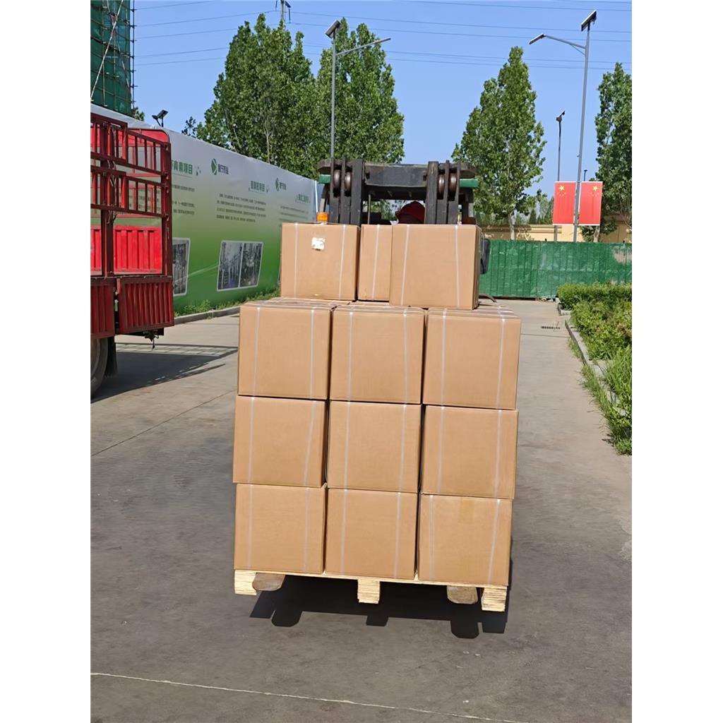 一水肌酸 6020-87-7