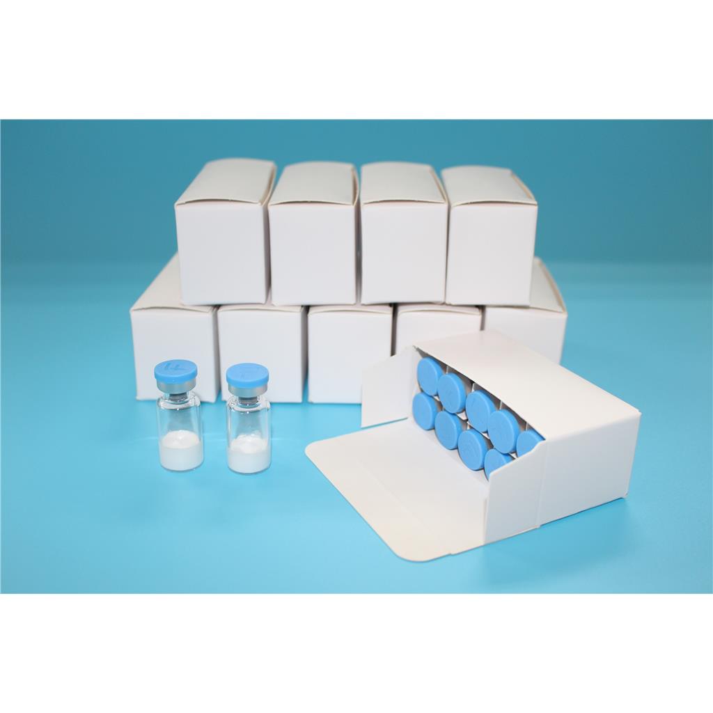 重组人生长激素