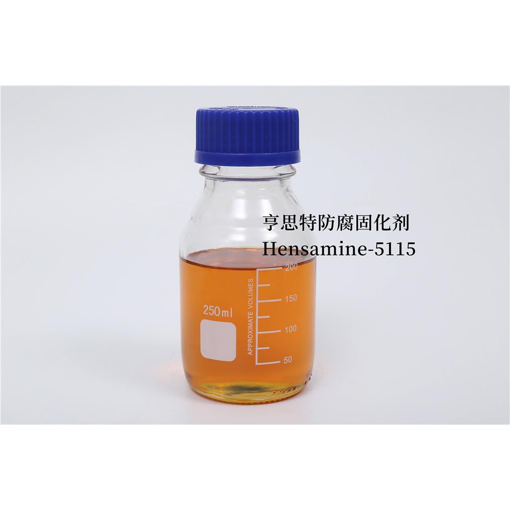 高粘度聚酰胺650固化剂