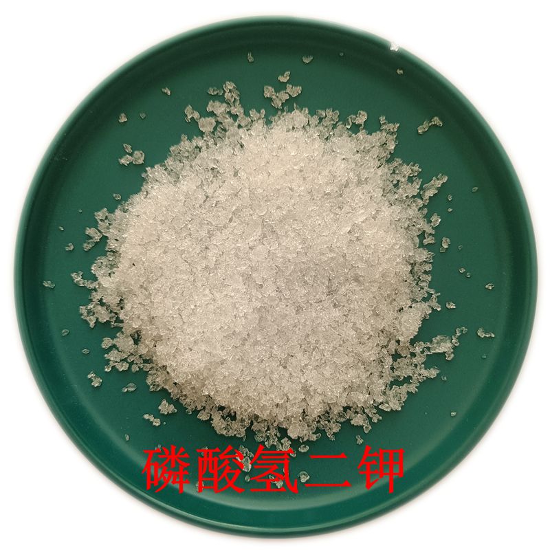 磷酸氢二钾 16788-57-1