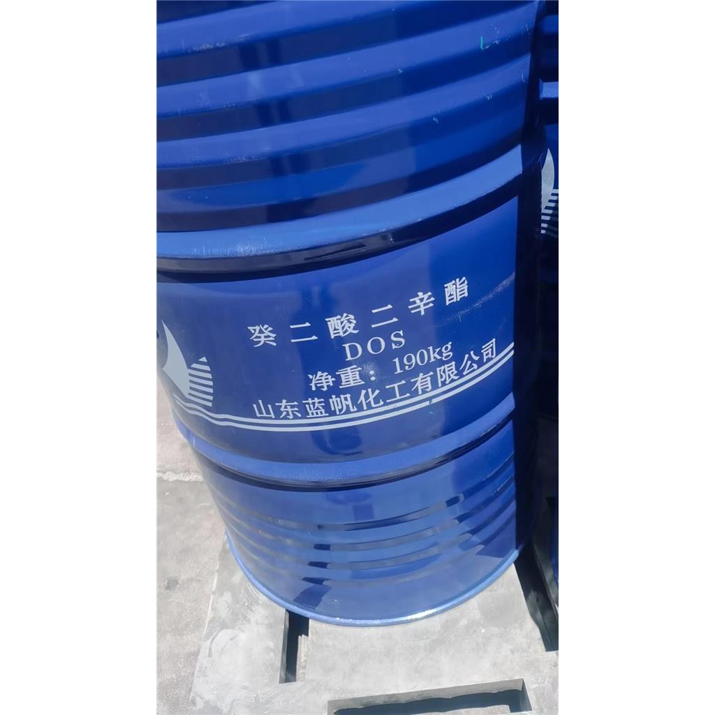 癸二酸二辛酯含量99.5%蓝帆