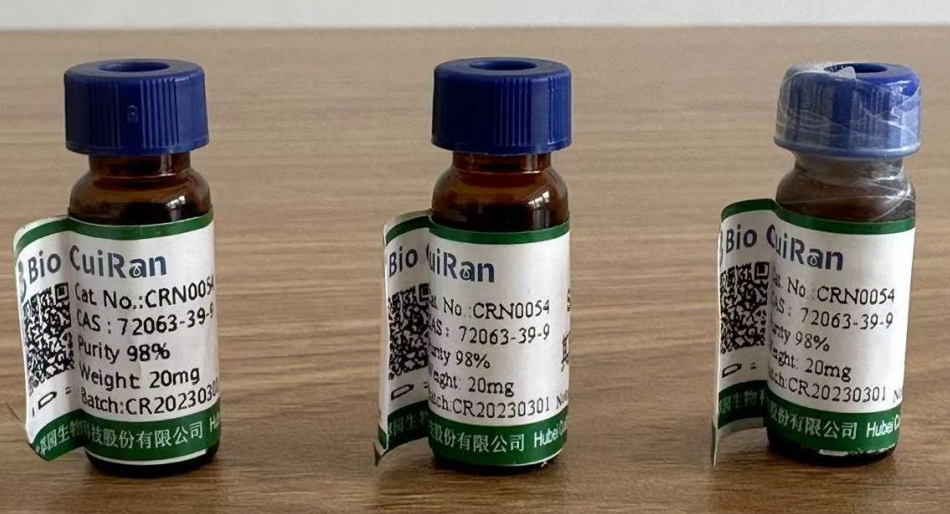 20(R)-人参皂苷Rh2来源与活性