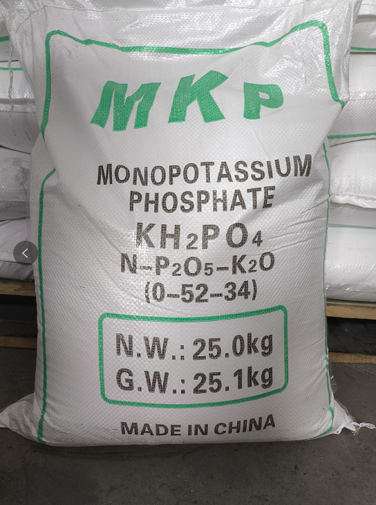 磷酸二氢钾，磷酸二氢钾农业级
