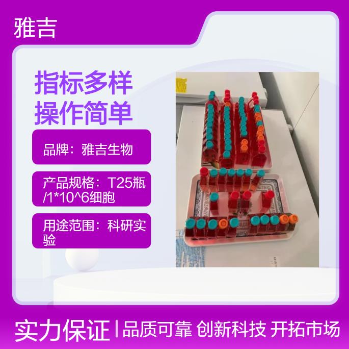 QQ图片20240605142225.png QQ图片20240605142225.png