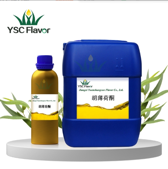 胡薄荷酮89-82-7 调香 长叶薄荷酮可拿小样