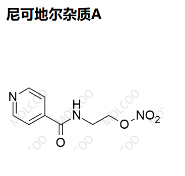 尼可地尔杂质A，纯度高质量好，65141-47-1