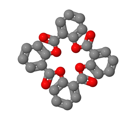 地拉罗斯杂质 6543-57-3