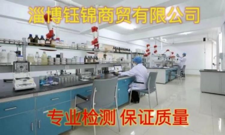 微信图片_20230904073647_副本_副本_副本.jpg 微信图片_20230904073647_副本_副本_副本.jpg