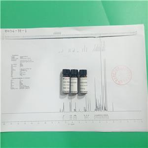 丙酸卤倍他索杂质_副本.jpg 丙酸卤倍他索杂质_副本.jpg