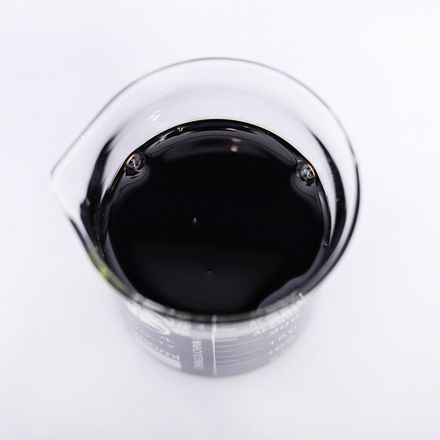 氨基寡糖肽 (2).jpg