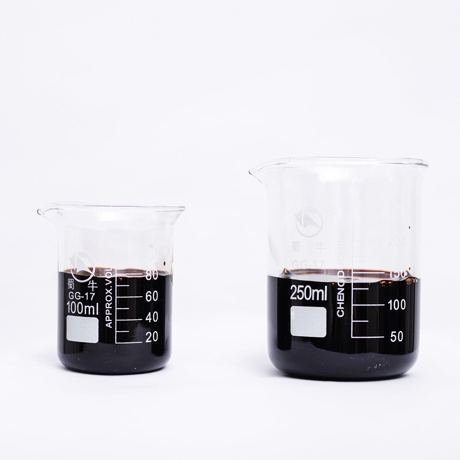 氨基寡糖肽 (3).jpg