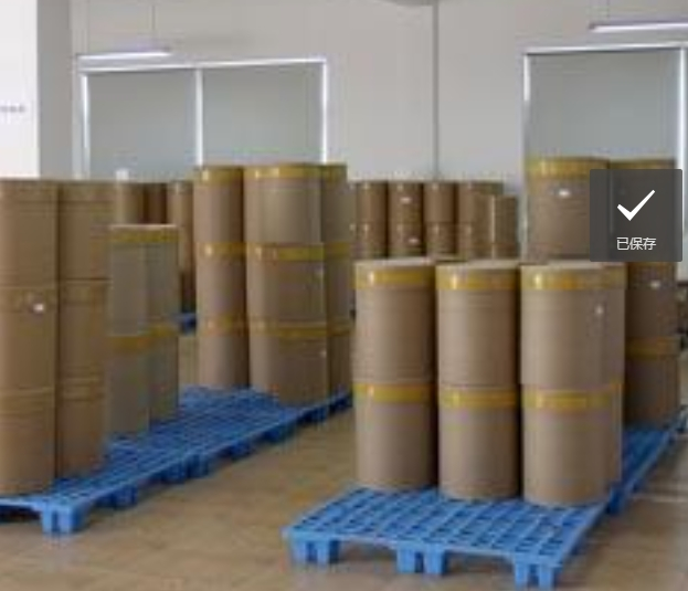 213690-32-5；4-氯-2-(5-异噁唑基)-5-甲基苯酚