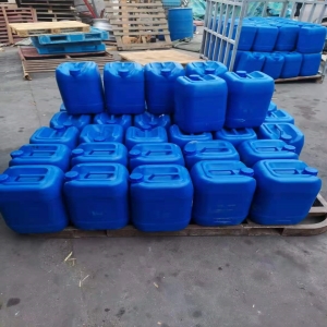 十一碳烯酰胺丙基甜菜碱原料