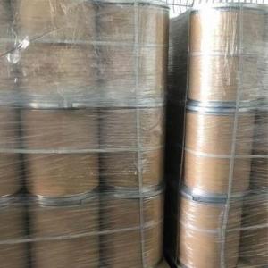 2-(甲砜基)乙胺盐酸盐