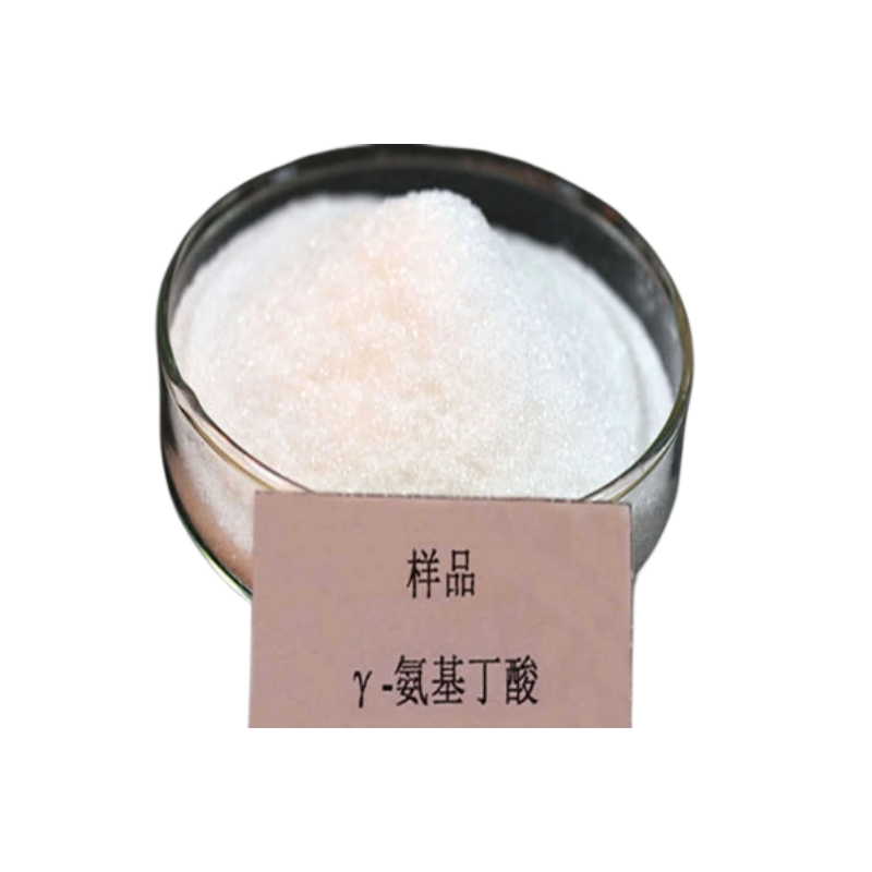 γ-氨基丁酸  食品级    营养剂  