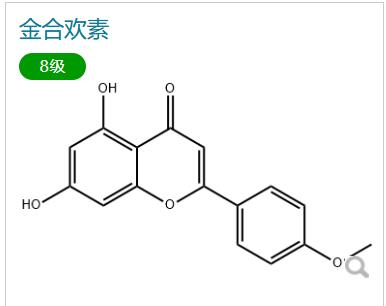 5,7-Dihydroxy-2-(4-methoxyphenyl)-4H-chromen-4-one