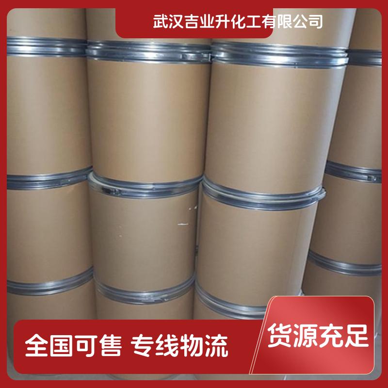   氯化铅 有机合成催化剂制取铅黄染料 7758-95-4 