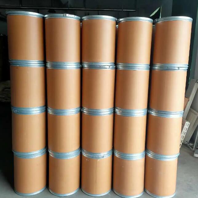 盐酸吗啉胍3160-91-6