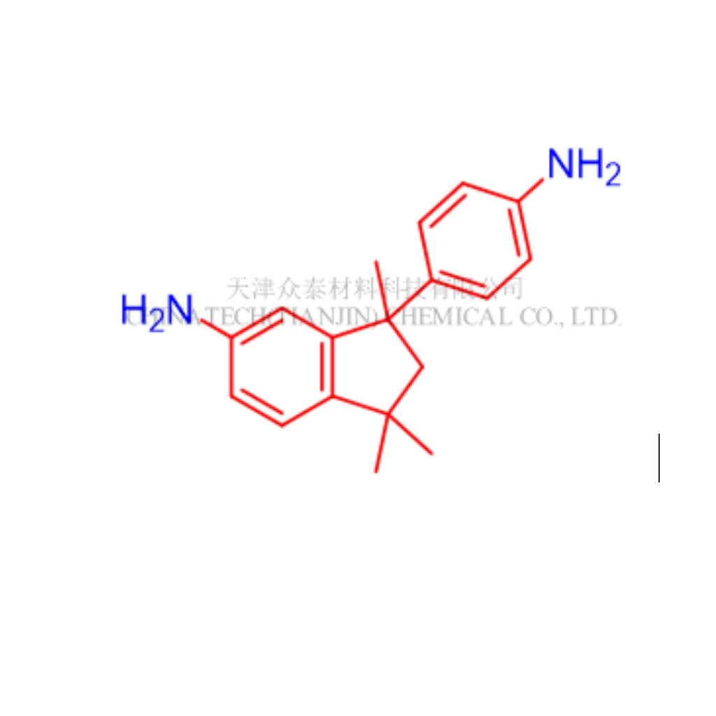 5(6)-1-（4-氨基苯基）-1,3,3-三甲基茚满
