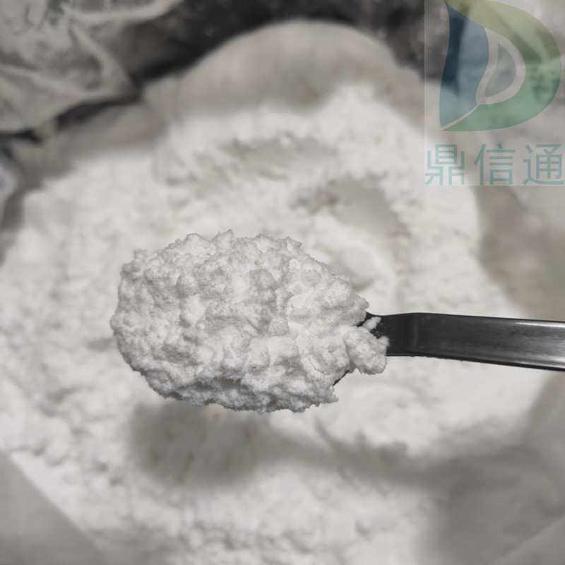 6138-23-4 D-( )-海藻糖 -食品添加剂 - 玉米来源 -检测方法-免费赠送样品 -技术资料 -吨位库存 -鼎信通