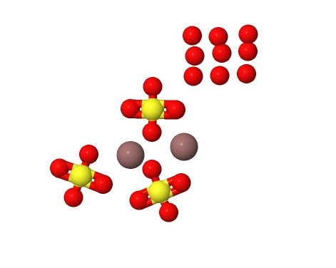 九水合硫酸铟 10294-68-5