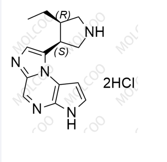 乌帕替尼杂质25(双盐酸盐)