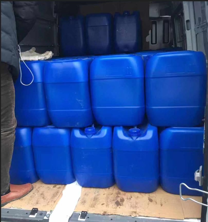 4，4'-二氨基二苯砜  