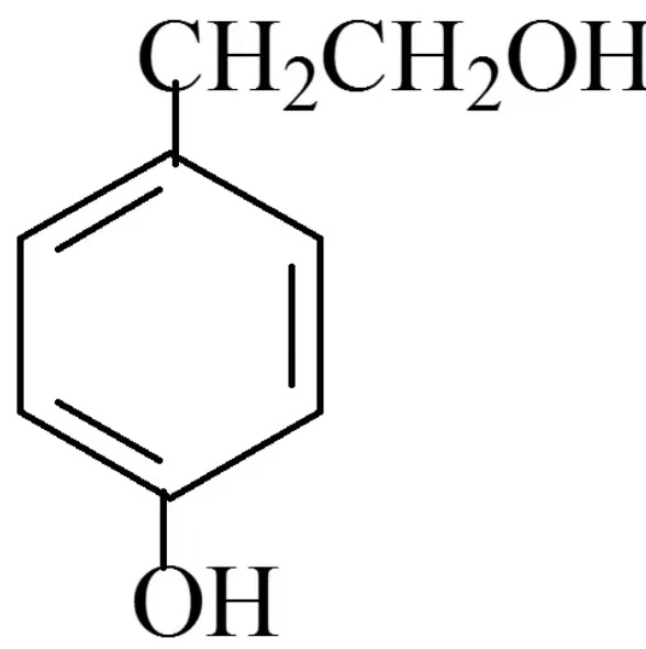 4-羟基苯乙醇