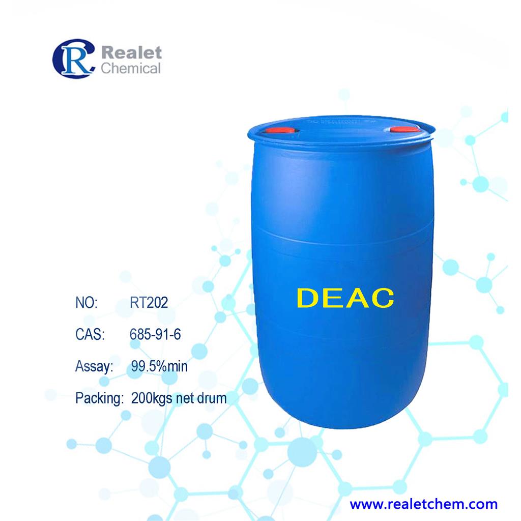 N,N-二乙酰胺,DEAC,高质量，量大从优