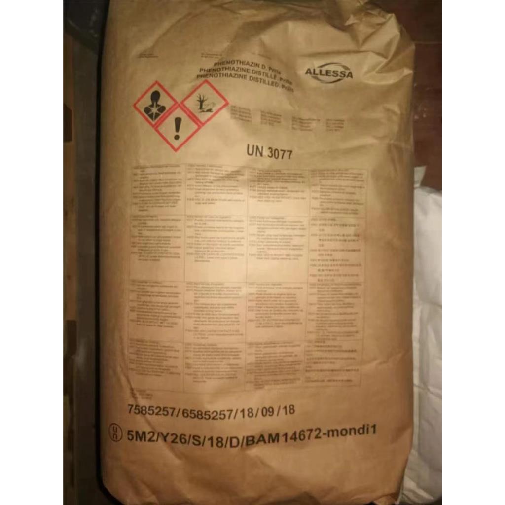 4-甲氨基苯酚硫酸盐