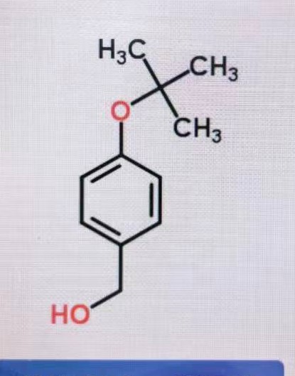 4-叔丁氧基苯甲醇