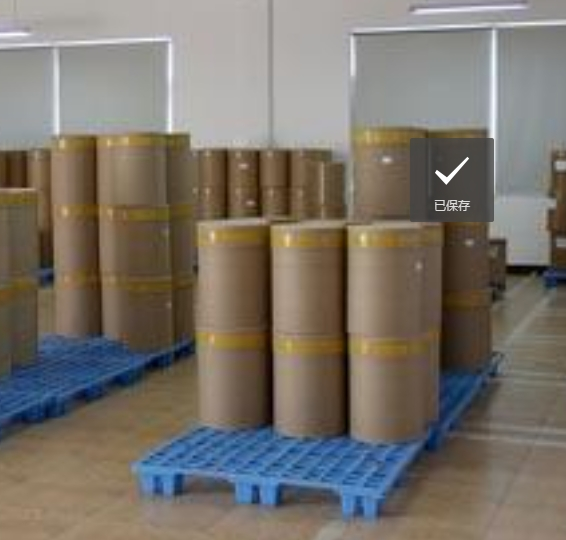 15029-36-4；2-氰基-N-乙基乙酰胺