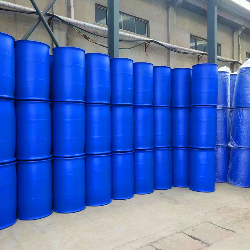 氯乙酸甲酯250KG/桶