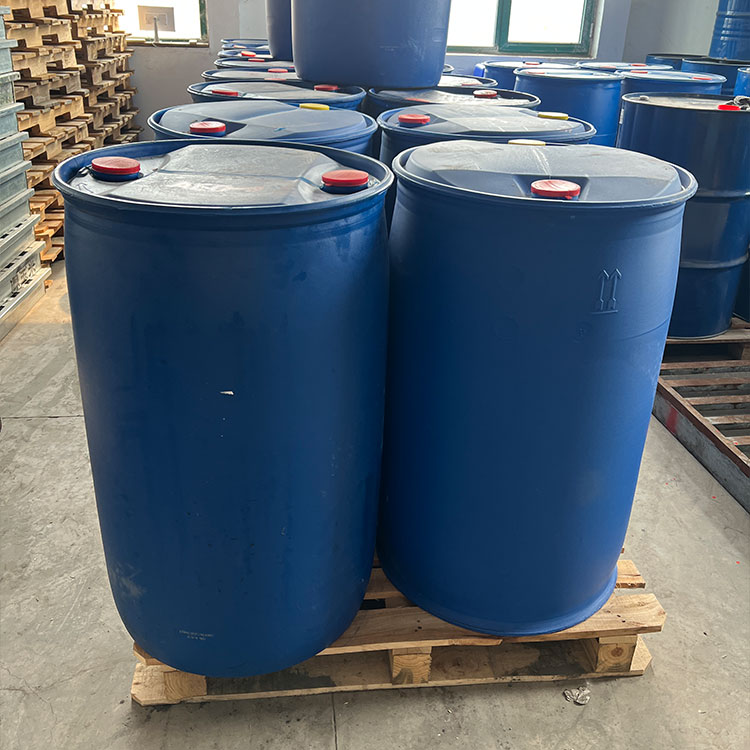 氯乙酸甲酯250KG/桶