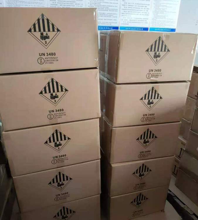   辛酰水杨酸 78418-01-6 祛痘剂加香化妆品添加 